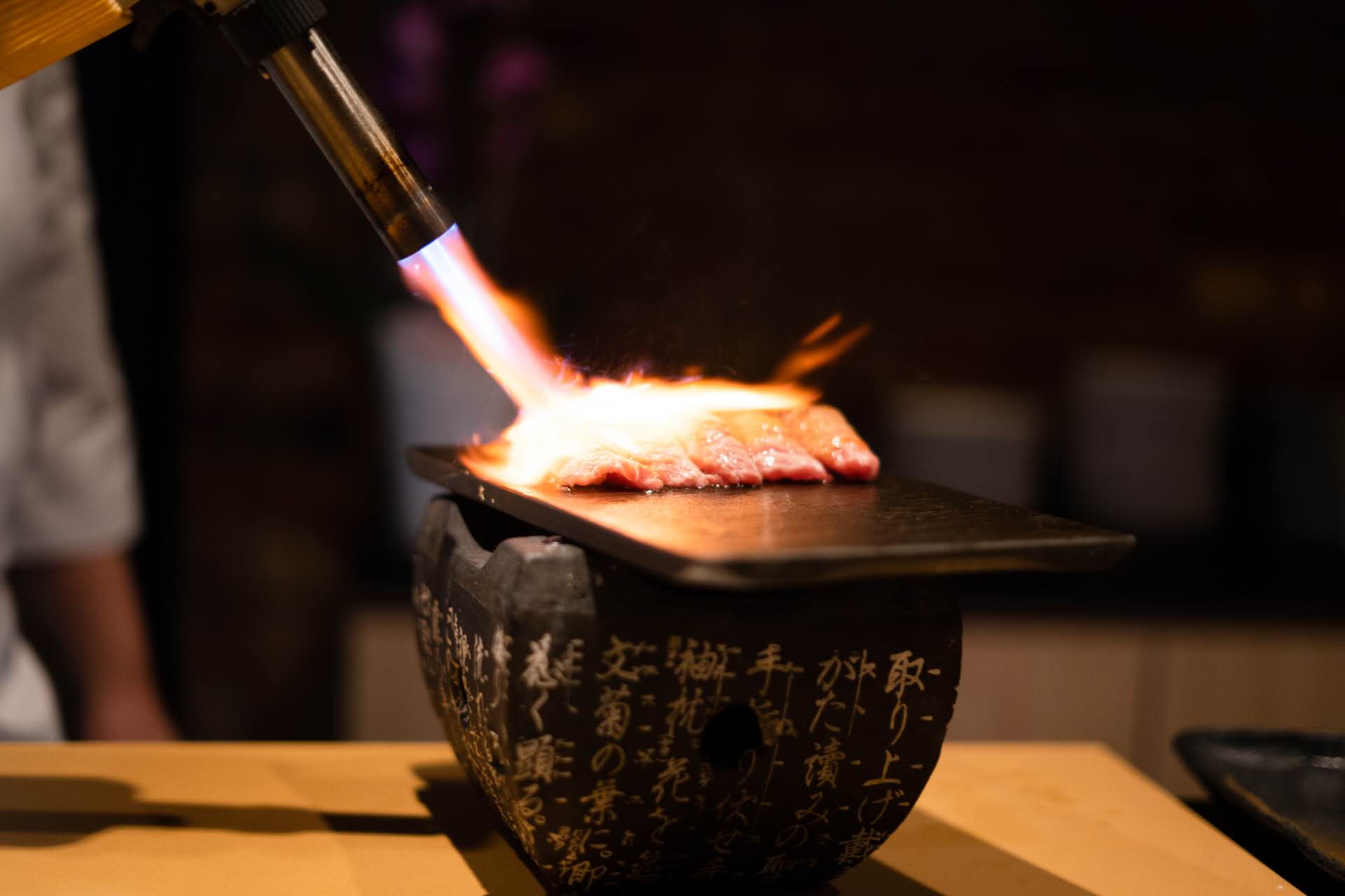 Kohada gizzard shad nigiri